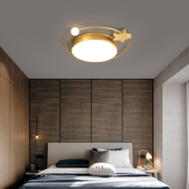 Nordic modern simple bedroom ceiling lamp atmospheric living room creative personality lamp light luxury led ultra-thin room light luxury led ultra-thin room light