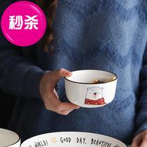 Home tableware dish set plate s combination ceramic rice bowl noodle bowl taste dish deep plate dish dish spoon