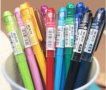 Cute Morning Light New Pop 0 38mm 38mm Colour Pens Pens pen AGP62403 Student office stationery