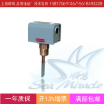 Jiangsen F261KAH-V01C alternative F61KB-11C water flow switch liquid flow contact