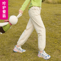 Girls and girls autumn cotton trousers 2021 New Tong loose straight tube autumn winter corduroy casual pants