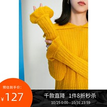 LILY winter new womens solid color shape big lapel slim base thin sweater 119420B8712