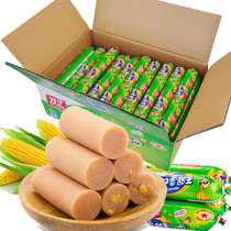 Whole box 90g 45g Shuanghui Runkou sweet King ham corn sausage barbecue chicken sausage snack