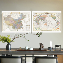  Retro China map world map wall stickers 2 sets Format 1 1m X0 8m(free 3M adhesive stickers)Office study living room HD decorative painting 2020 new version