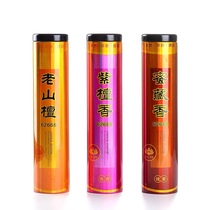 The Da Po incense is all the same as the old mountain sandalwood Honolulus home room smoked with incense and fragrant and rich and rich