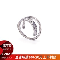 HeyJewel SWEET POINT Sweet series wrinkled texture silver silver jewelry ring spot