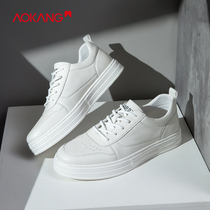 Aokang mens shoes 2021 autumn new leather low-top popular board shoes mens white Joker comfortable soft Board Shoes
