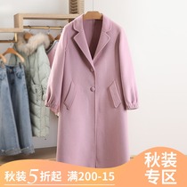 AI poems ● gentle woolen coat sweet age 100% wool double face winter brand discount womens clothing