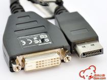 43N9160 original dress Lenovo DisplayPort DP to the DVI DVI-D transfer line