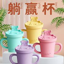 Ebar children drink water cup straight drink cup anti - choking milk exposure silicone 1 2 year old baby learn to drink cup slant cup