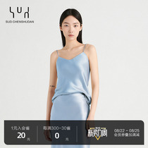 SUD Weiguang shreds _ satin noodles triacetate pendant with half body skirt suit spring and summer new product minimalist about V collar strong twist