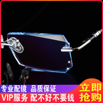 Korea Diamond trimmed glasses Mens Light rimless glasses myopia glasses finished color myopia glasses glasses glasses