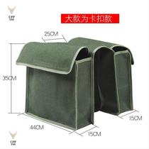 Motorcycle trunk side bag Universal motorcycle storage bag Side electric car back seat bag Motorcycle car bag