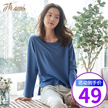 Top croaking pajamas womens cotton moon clothes thin Korean version of long sleeves top melon casual loose home clothing set set pullover