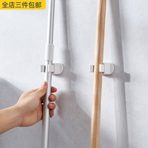 Mop adhesive hook non-perforated self-adhesive mop clip Wall toilet rack dust push mop rack broom adhesive hook