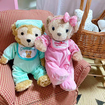 Pajamas Shirley Rose doll Bear doll Cute plush toy Sleep soothing ragdoll childrens girl gift