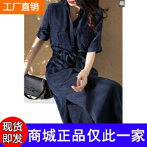 73 Original FROCK SHIRT DRESS DESIGN SENSATION SMALL CROWDSINS 100 LAP DRESS WOMEN SUMMER QZ126452