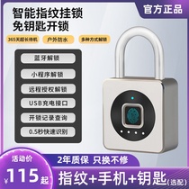 Smart fingerprint password Bluetooth Dormitory Big outdoor waterproof anti-theft outdoor warehouse with key door lock large padlock