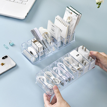 Data cable charging cable to incorporate artificial mobile phone charger multi-function desktop power line box