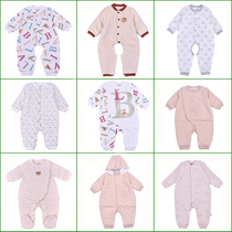 Rabbi baby Siamese clothespins thin cotton childrens baby jumpsuit home clothes full open partial open autumn and winter Cotton