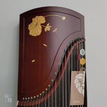 Mu Yintang Guzheng Beginners Guzheng Grade Examination Qin National Musical Instrument