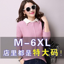 Gfei steps up sweater woman fat mm spring loaded doll neckline blouse with 200 catty of loose big code knit undershirt