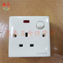 Chic Ying-style Insign 13A square foot lamp with wall panel inserts 86 Type 3 Kong Hong Kong version English Gauge Socket