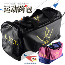 Space Ping Pong LIDU Strength Double Shoulder Bag Single Shoulder Sports Satchel Outdoor Travel Skew Satchel Bag With Shoe Barn
