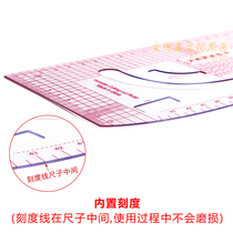 60cm size clothing ruler ruler plate making plate making drawing design proofing ruler tailor tool