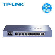 TP-LINK TL-R488 8-port enterprise router dual-wan Internet behavior management multi-lan router