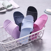 Slippers winter indoor household marriage batch female student dormitory style summer home home mens bathroom non-slip bath