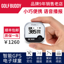 GolfBuddy Voice Tips Edition Golf Smart GPS Rangefinder Outdoor Sports Electronic Caddy v10