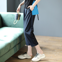 Baoshi Li high waist slim casual ankle-length pants female 2021 Autumn New loose straight Joker suit wide leg pants