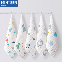 Baby handkerchief cotton cotton cotton knuckle towel bath handkerchief baby handkerchief summer newborn multi-functional