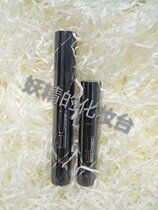 American 8 degree makeup Barbie graft mascara slender long curl growth fiber counter