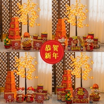 Hotel Mall 2021 New Years Eve Pile Scene Package Beauty Chen Bar Shop Windows Decorate the Spring Festival New Years Eve dress Costume Hem