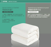 Handmade cotton quilted 3 catties Cotton Wool Mattress Cotton Quilt Spring Autumn Cotton Tire Xinjiang Full Cotton Warm Cushion Bedding Adults