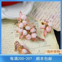 Lombardian vintage American Juliana rare cut glass rhinestone ear clip brooch set