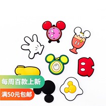 Mickey Series PVC Soft glue Refrigerator with two installed MINISO name Genesis Cartoon Cute Creative Magnetic Sticker