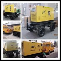 75kva75kw camera power generation 2-65kw2-65kva silent three-phase ytyt2-65kva15 diesel 20 work