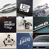 Lakers championship personality creative car stickers nba star James custom car stickers reflective decoration pull flowers