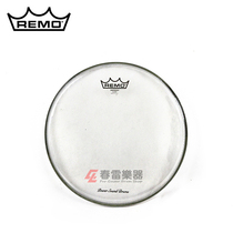 Chunlei instrument American REMO BE-0312-00-PS 12 inch drumming peeling oil skin