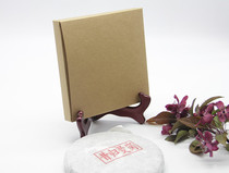 Universal kraft paper 200g tea cake box Puer white tea single cake box pull box simple tea box tea packaging box