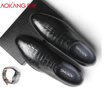 Aokang mens shoes spring and autumn crocodile mens shoes mens leather business dress shoes casual large size pointed wedding shoes