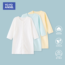 Baby sleepwear spring and summer thin children bathrobe boyspajamas for boys pyjamas air conditioning girlssleeping skirts for girls sleep