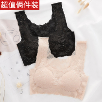 Magnetiless underwear flagship store No iron bra womens small chest electronic factory for work degaussed without metal over screening bra summer