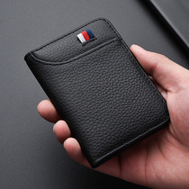 Leather card bag men's anti-theft brush high-grade card bag large capacity anti-degaussing ID card clip ultra-thin card set small female