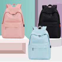 Primary school bag female super light girl new girl 3-6 grade junior high school student big boy ins College backpack