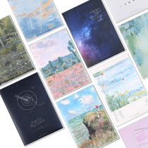 First large rubber case notebook small fresh B5 notepad student Wen Chuang simple diary thick exercise book