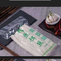 Yunnan specialty bait silk Qujing Luliang Baba silk 500g vacuum packaging